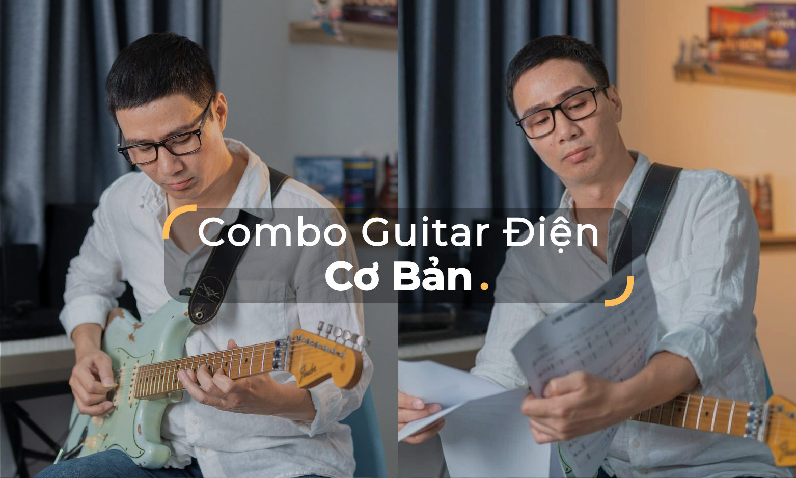 Combo Guitar Điện Cơ Bản